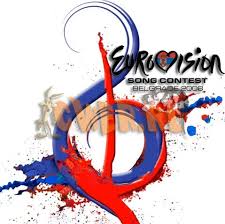 Eurovision 2007 - Ukraine
