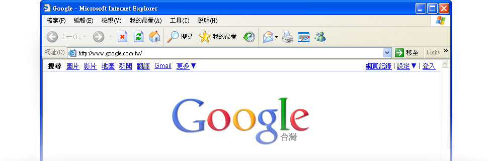 Как google сделать главной