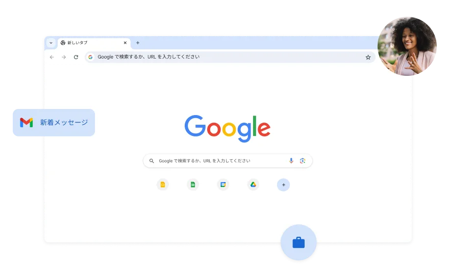 Google 検索ページの白色の背景。片隅に女性の写真が表示されている。