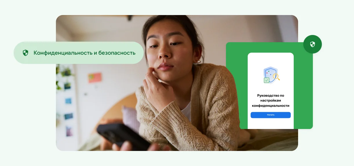 Женщина касается лица и смотрит на телефон.