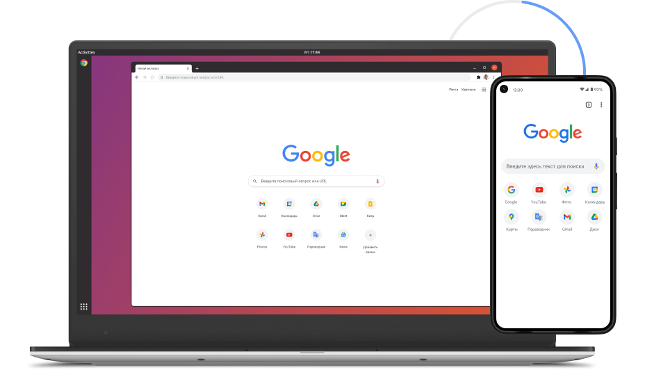 Изображение Google Chrome на ноутбуке и мобильных устройствах