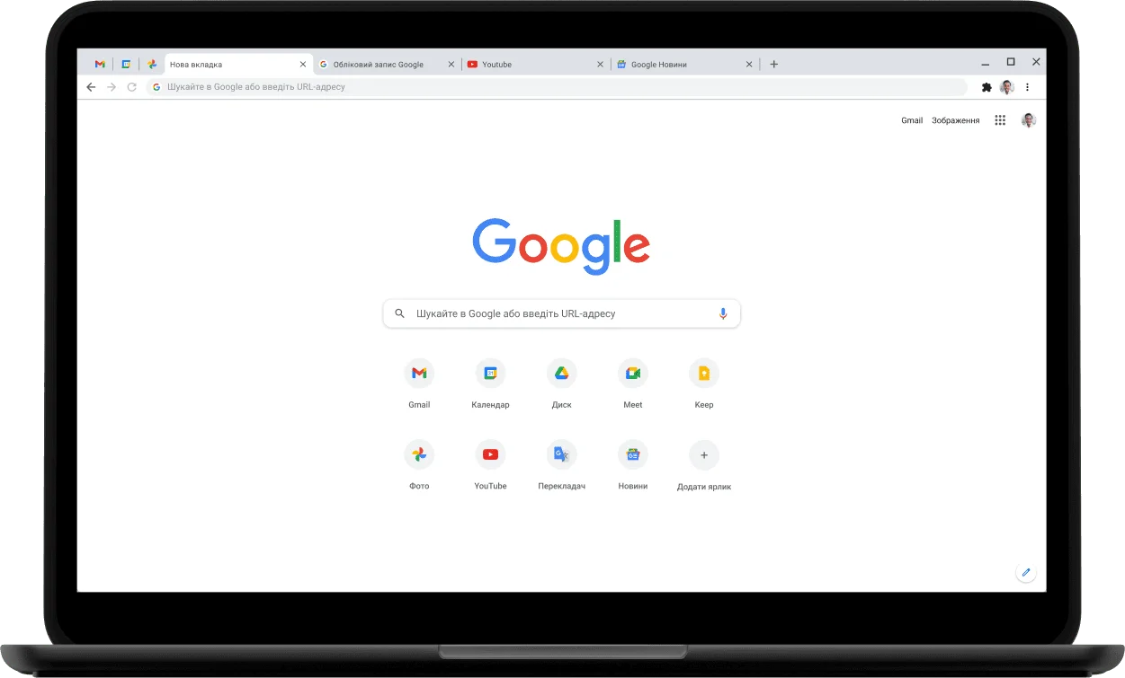Верхній лівий кут екрана ноутбука Pixelbook Go, на якому показано сторінку Google.com.
