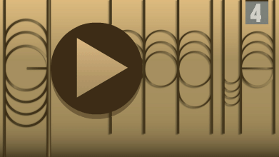 83 года со дня рождения Эдуарда Хиля