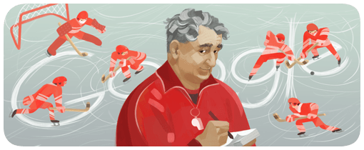 101 год со дня рождения Анатолия Тарасова