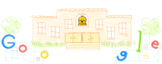 День знаний – 2019