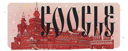 150 лет Государственному Историческому Музею