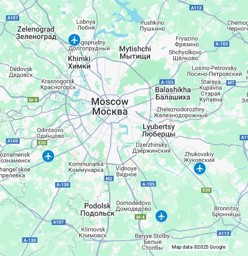 Какие аэродромы в москве