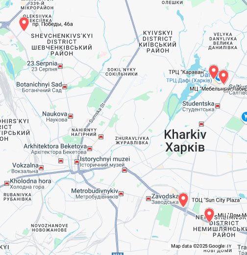 Харьков гугл карта