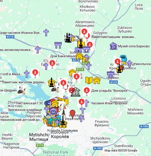 Катайск гугл карта