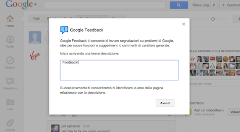 Google dialog. Сканер диалог Google.